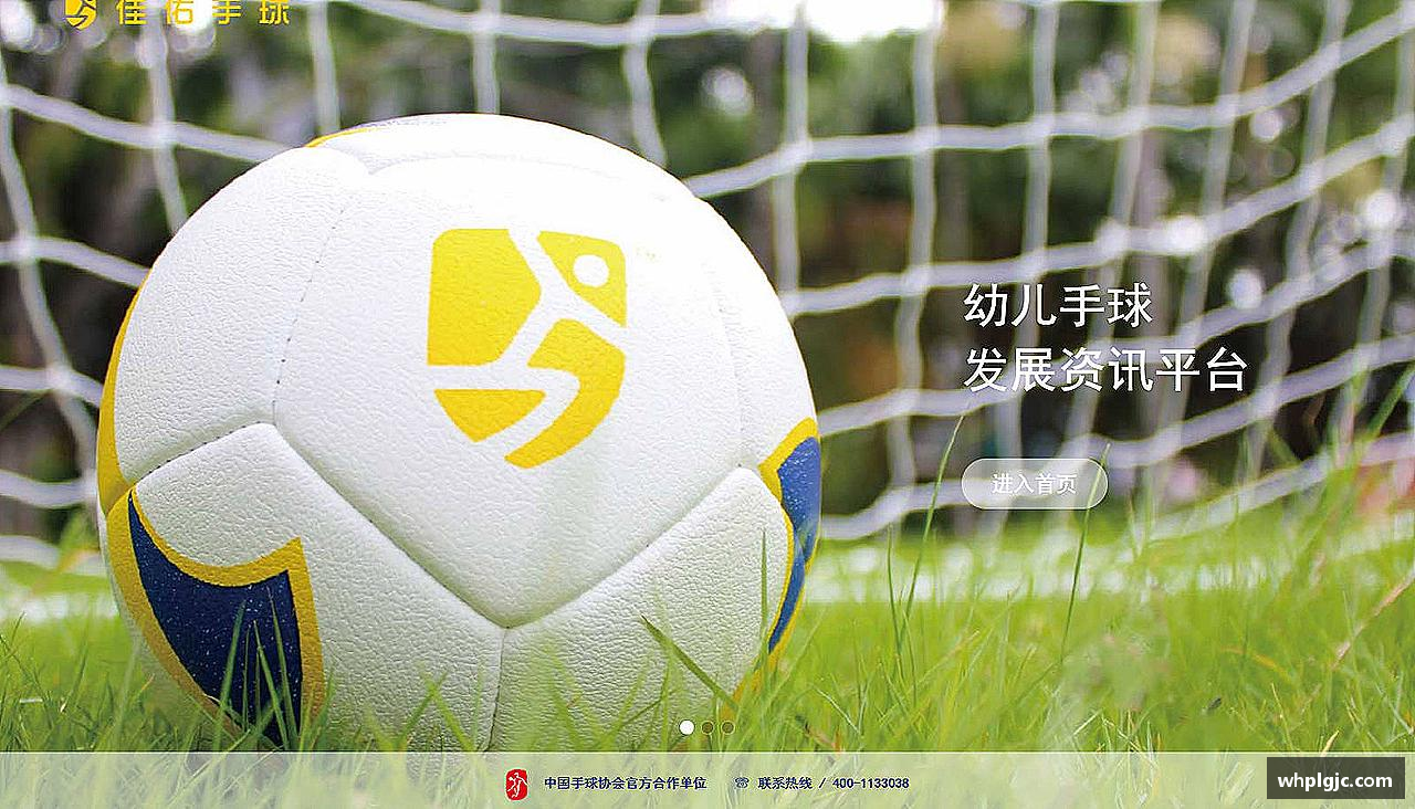 beats365中国区唯一官方网站🌟限量联名潮品首发，穿上它你就是 MVP！🎯